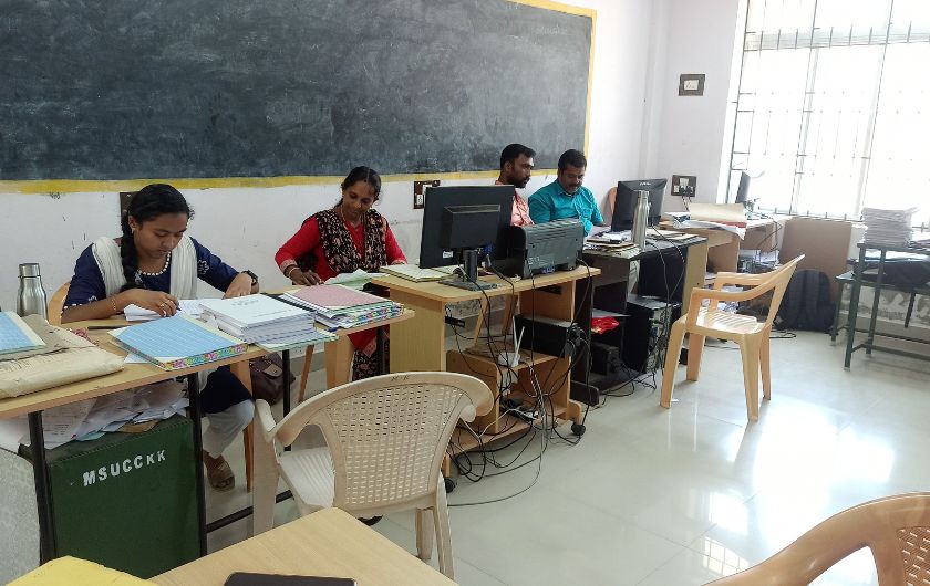 College Office